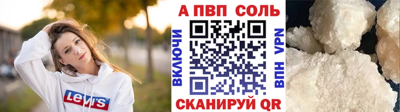 Где продают наркотики Новая Ляля Кокаин APVP Псилоцибиновые грибы Гашиш