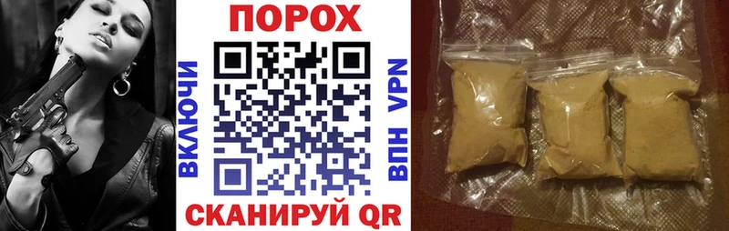 купить закладку  Новая Ляля  Амфетамин 97% 