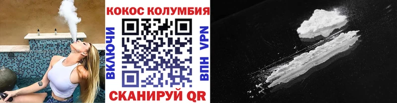kraken онион  Новая Ляля  COCAIN Боливия 