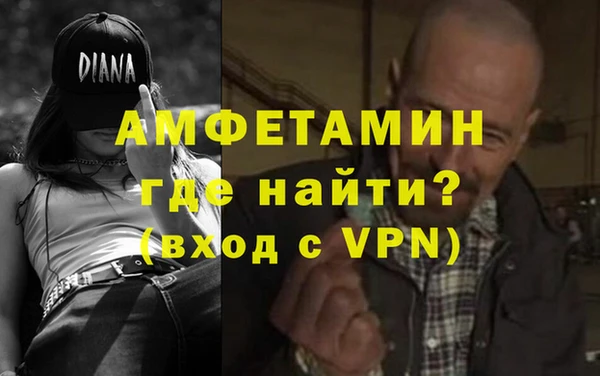 дурь Алексеевка