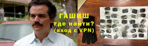 кокаин премиум Алзамай
