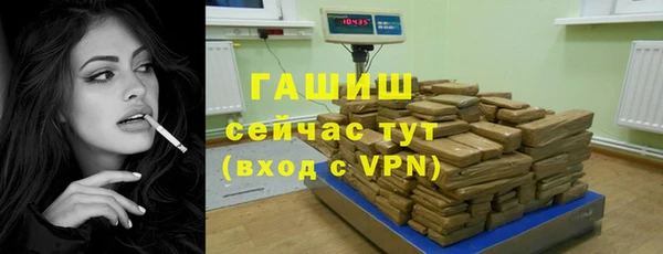 дурь Алексеевка