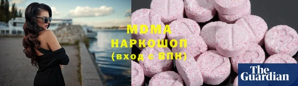 кокаин премиум Алзамай