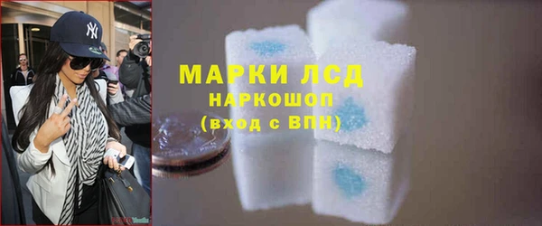 дурь Алексеевка