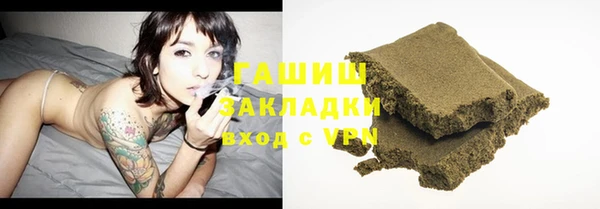 шишки Нягань