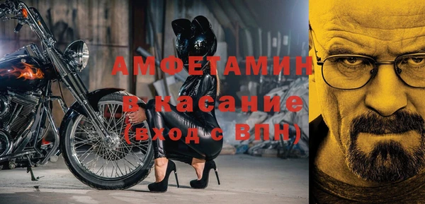 марки lsd Няндома