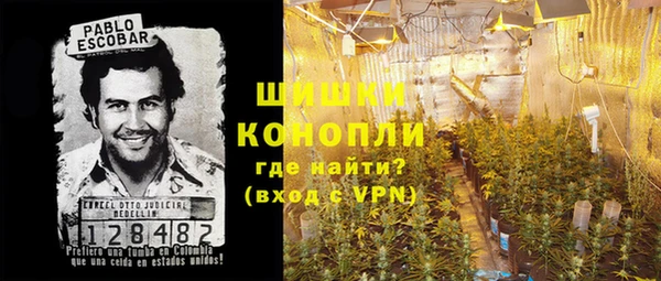 первитин Алексин