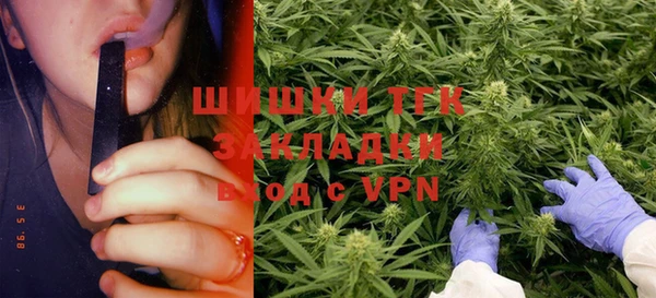 кокаин премиум Алзамай