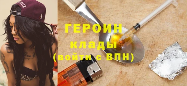 кокаин премиум Алзамай