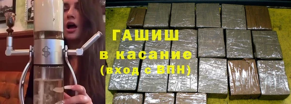 кокаин премиум Алзамай