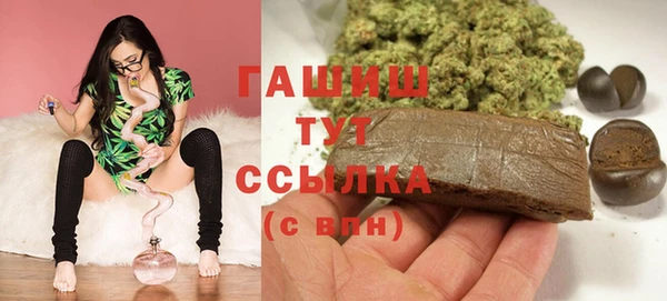 дурь Алексеевка